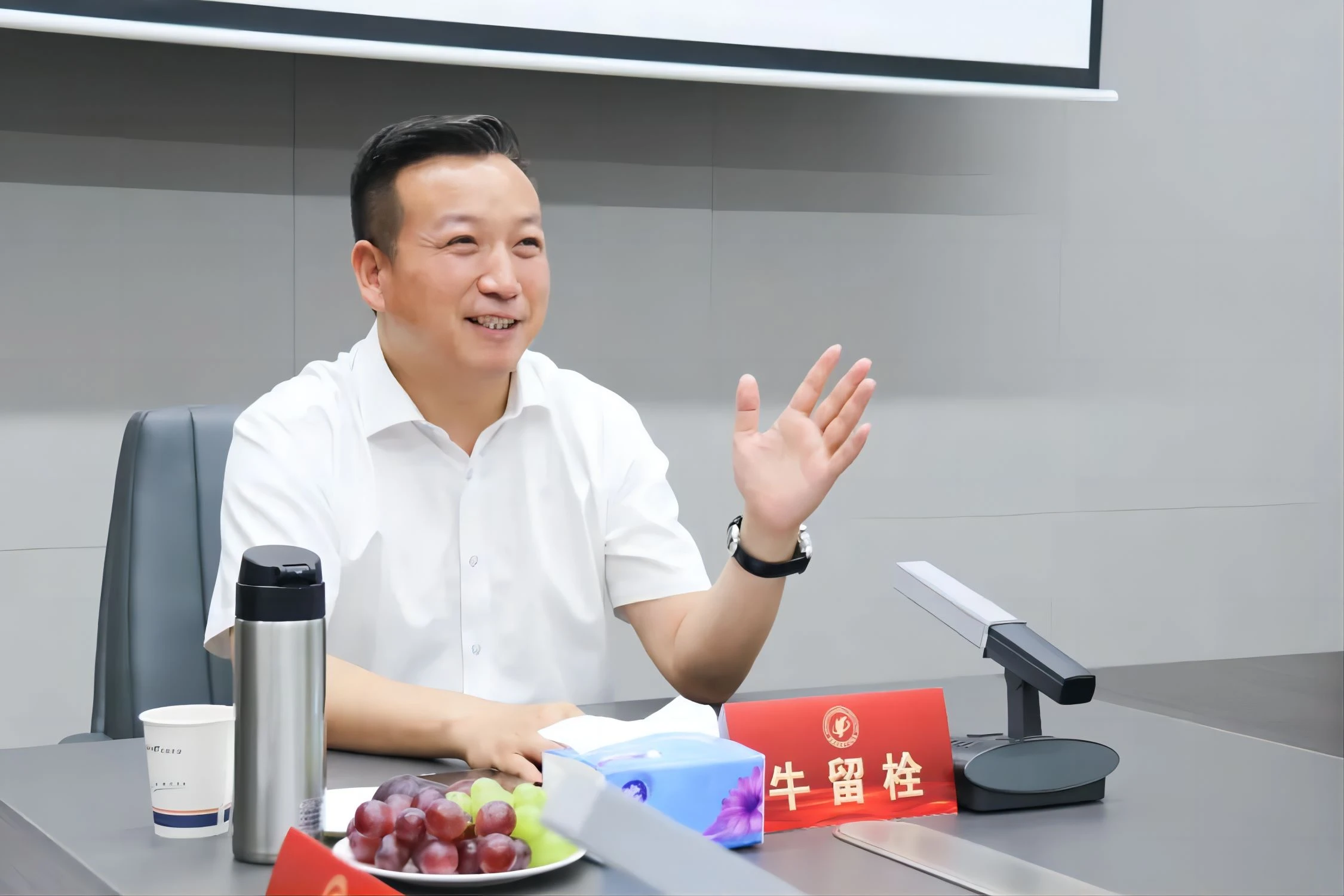 牛会长1.jpg 牛会长1.jpg