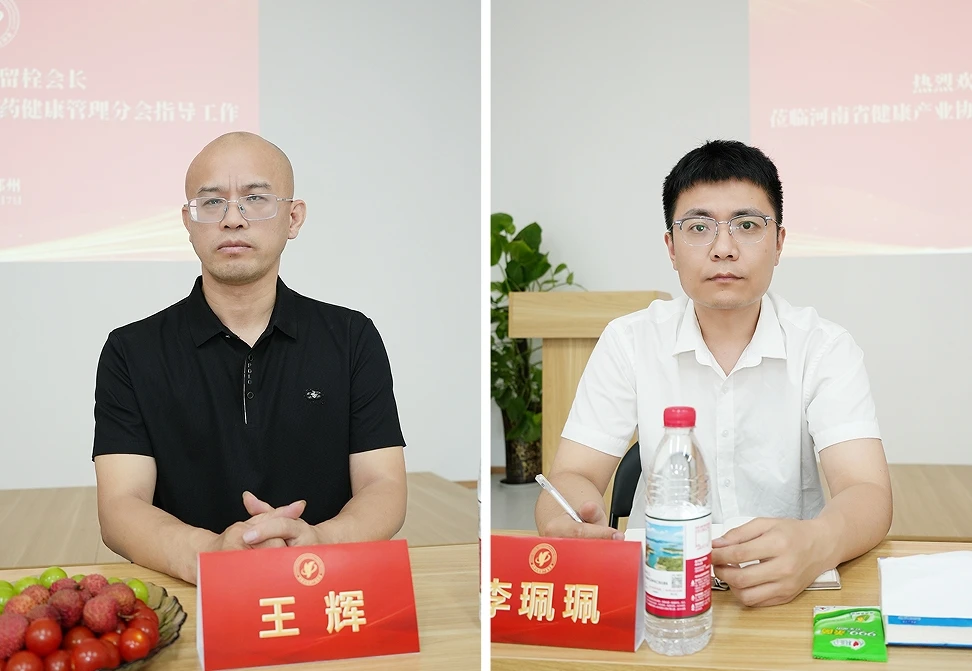 微信截图_20250709101228.png 微信截图_20250709101228.png