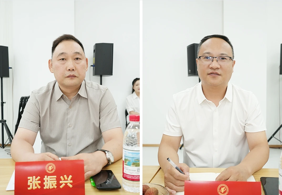 微信截图_20250709101500.png 微信截图_20250709101500.png