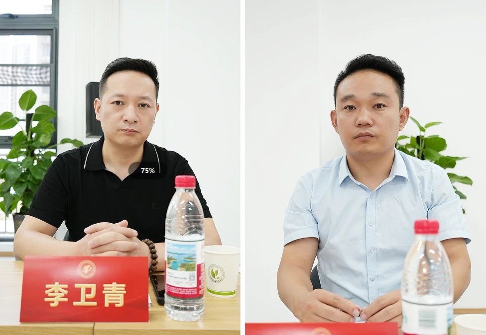 微信截图_20250709101509.png 微信截图_20250709101509.png