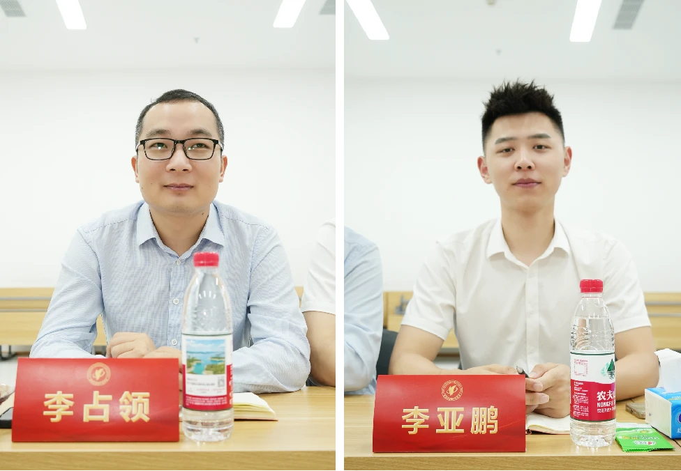 图片3.png 图片3.png